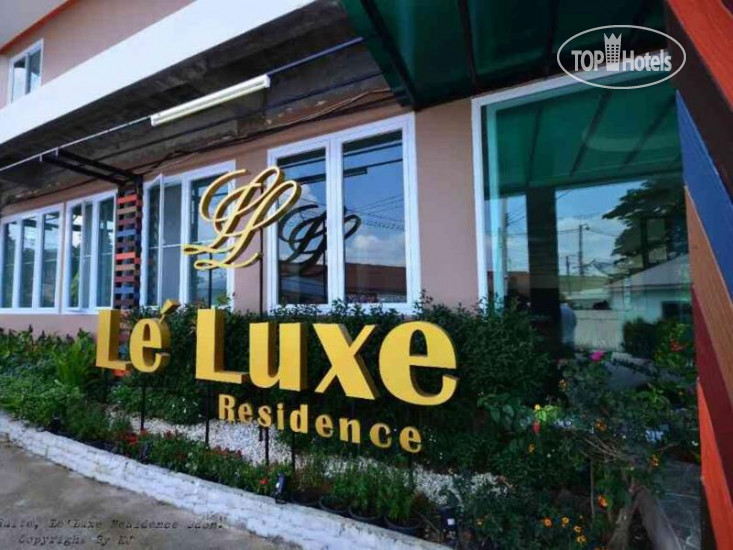 Hotel photo Le' Luxe Residence 3*