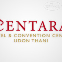 Centara Hotel & Convention Centre Udon Thani