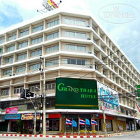 Grand Thara Hotel 