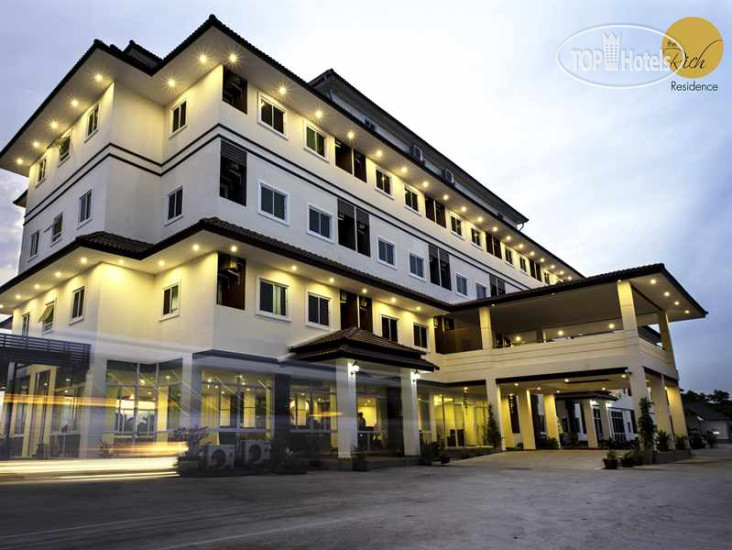 Hotel photo The Rich Residence 2*