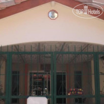 Satang Guesthouse