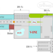 V-one Hotel Korat a Trendy & Boutique Hotel