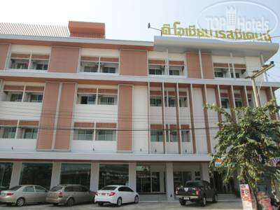 Hotel photo The Ocean Residence 2*