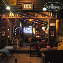 Rimtarninn Hotel