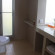 Hommuenlee Hill Resort 