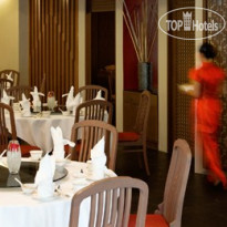 The Imperial Hotel & Convention Centre Korat