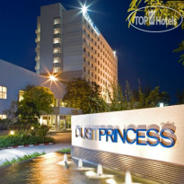 The Imperial Hotel & Convention Centre Korat