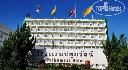 Hotel photo Pathumrat Hotel 3*