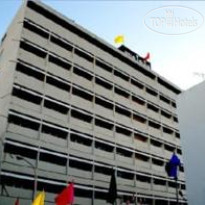 Ubon Hotel