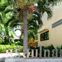Srisomthai Hotel