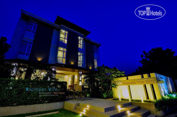 Hotel photo Rapeepan Ville Hotel 3*