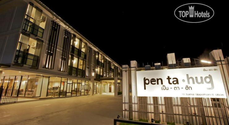 Hotel photo Pen Ta Hug Hotel 3*