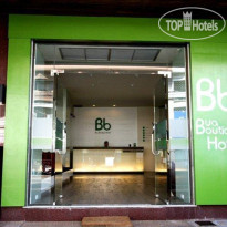 Yuu Hotel Ubon Ratchathani 