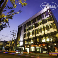 The Ratchathani Hotel 