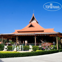 Baan Grood Arcadia Resort & Spa