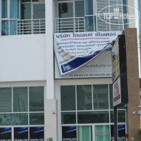 Diamond Jomtien Hotel 