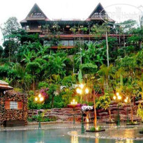 Phu Pha Nam Resort