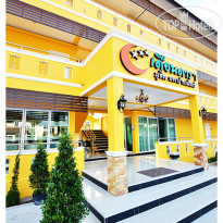 Duandara Boutique Hotel