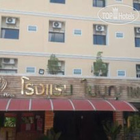 Baiboon Place Hotel