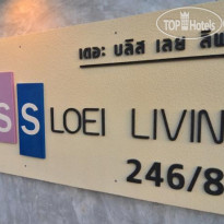 The Bliss Loei Living 