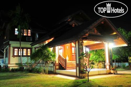 Hotel photo Huan Mai Ruay 2*