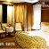 Mukdahan Grand Hotel 