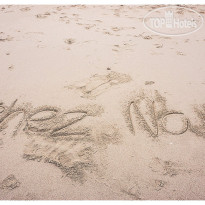 Chez Nous Boutique Resort 