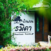 Baan Suan Ramita Resort