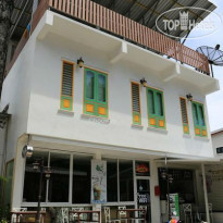 Sidewalk Boutique Hotel