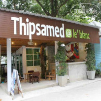 Thipsamed Resort 