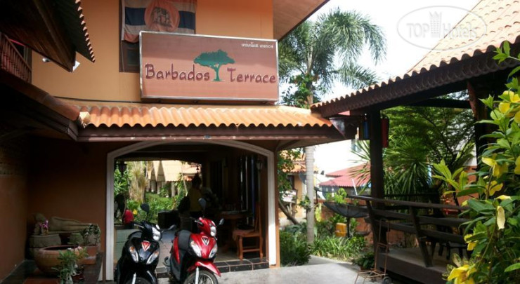 Hotel photo Barbados Terrace 2*