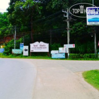 Chokdee Resort 