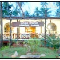 Koh Kood Cabana