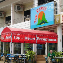 Top Resort Koh Chang