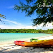 Siam Beach Resort Koh Kood