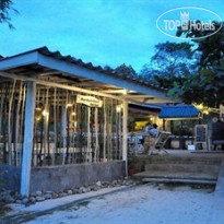 Siam Beach Resort Koh Kood