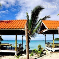 Siam Beach Resort Koh Kood