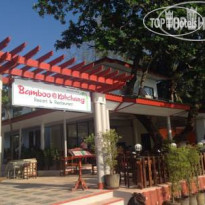 Bamboo @ Koh Chang Отель