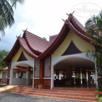 Thai Garden Hill Resort