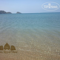 Siam Royal View Resort 