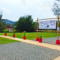 Siam Royal View Resort 