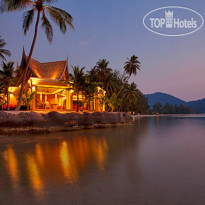 Siam Royal View Resort 