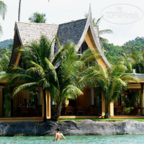 Siam Royal View Resort 