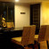 Araya Residence 
