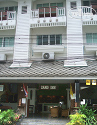 Sand Inn