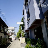 Alley Hotel Отель
