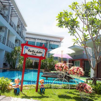 Milano Hua Hin 