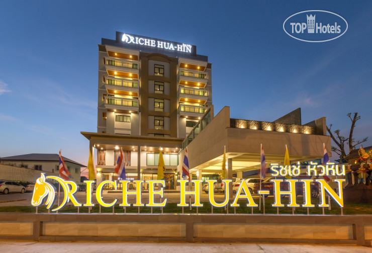 Hotel photo Riche Hua Hin Hotel 3*