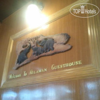 Nilawan Guesthouse 