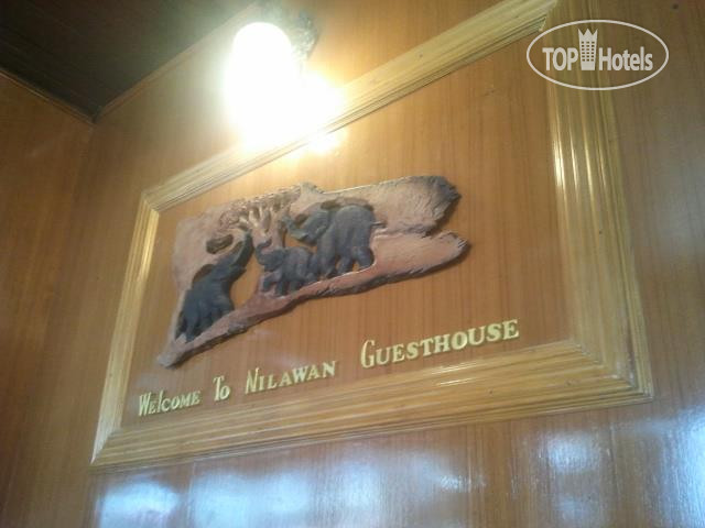 New photos from tourists Nilawan Guesthouse 2*